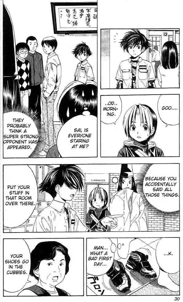 Hikaru no go Chapter 45 4